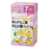 和光堂 あんかけ&ご飯のもと 4種パック 7ヵ月頃...