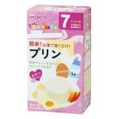 和光堂 プリン 15g×4 7ヵ月頃から