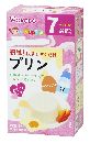 和光堂 プリン 15g×4 7ヵ月頃から