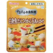 白身魚だんごのかに玉あんかけ