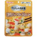 白身魚だんごのかに玉あんかけ