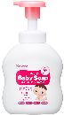 ミルふわ 全身ベビーソープ 泡タイプ 450ml