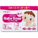 ミルふわ ベビー石けん 85g