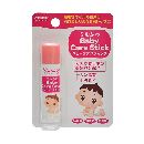 ミルふわ ベビーケアスティック 5g