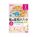 和光堂 グーグーキッチン 鮭と豆乳リゾット 80g 7か月