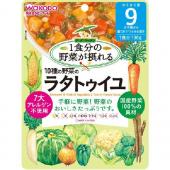 和光堂 グーグーキッチン 10種の野菜のラタトゥイ...