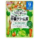 和光堂 グーグーキッチン 10種の野菜の中華クリーム煮 100g 9ヶ月頃
