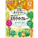 和光堂 グーグーキッチン 10種の野菜のまろやかカレー 100g 12ヶ月頃から