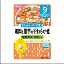 和光堂 グーグーキッチン 鶏肉と里芋のやわらか煮 80g 9ヶ月頃から
