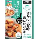 和光堂 おやこdeごはん さかなの甘酢あんかけの素 120g 1歳頃から