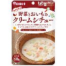 野菜とおいものクリームシチュー