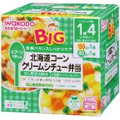 北海道コーンクリームシチュー弁当