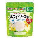 たっぷり手作り応援 ホワイトソース(徳用)