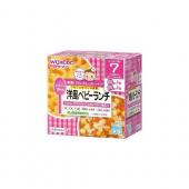 洋風ベビーランチ