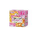 洋風ベビーランチ