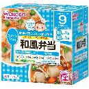 和風弁当