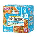 レバーと野菜の洋風弁当