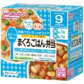 まぐろごはん弁当