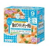 鮭のホワイトシチュー弁当