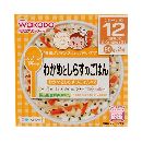 わかめとしらすのごはん