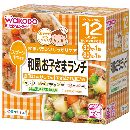 和風お子様ランチ