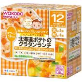 北海道ポテトのグラタンランチ