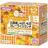 北海道じゃがいものカレーライスランチ