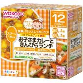 お子さまカレーときんぴらランチ