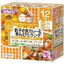 お子さまカレーときんぴらランチ