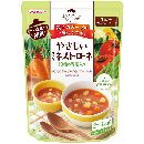 やさしいミネストローネ