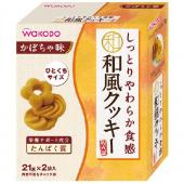 しっとりやわらか食感 和風クッキー かぼちゃ味