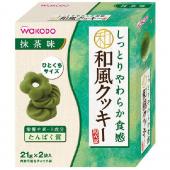 しっとりやわらか食感 和風クッキー 抹茶味