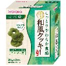 しっとりやわらか食感 和風クッキー 抹茶味