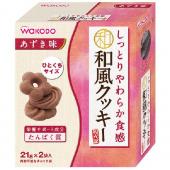 しっとりやわらか食感 和風クッキー あずき味