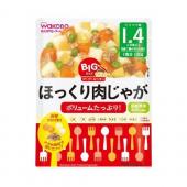 ほっくり肉じゃが