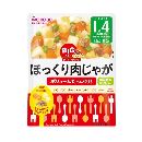 ほっくり肉じゃが