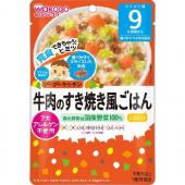牛肉のすき焼き風ごはん