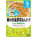 鯛の和風野菜あんかけ