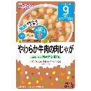 やわらか牛肉の肉じゃが