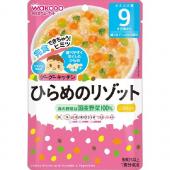 ひらめのリゾット