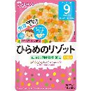 ひらめのリゾット