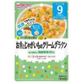 お魚とじゃがいものクリームグラタン