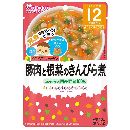 豚肉と根菜のきんぴら煮