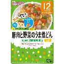 豚肉と野菜のうま煮どん