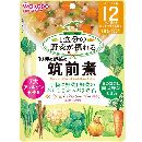 10種の野菜の筑前煮