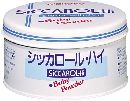 和光堂 シッカロール?ハイ缶 160g