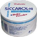 和光堂 シッカロール?ハイ紙箱 170g