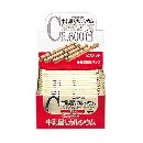 和光堂 牛乳屋さんCaビスケット 12包入 13.6g×12