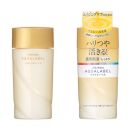 AQUALABEL(アクアレーベル)エマルジョンEXR130ml