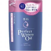 専科パーフェクトウォータリーオイルnつめかえ用